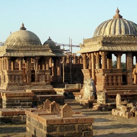 bhuj