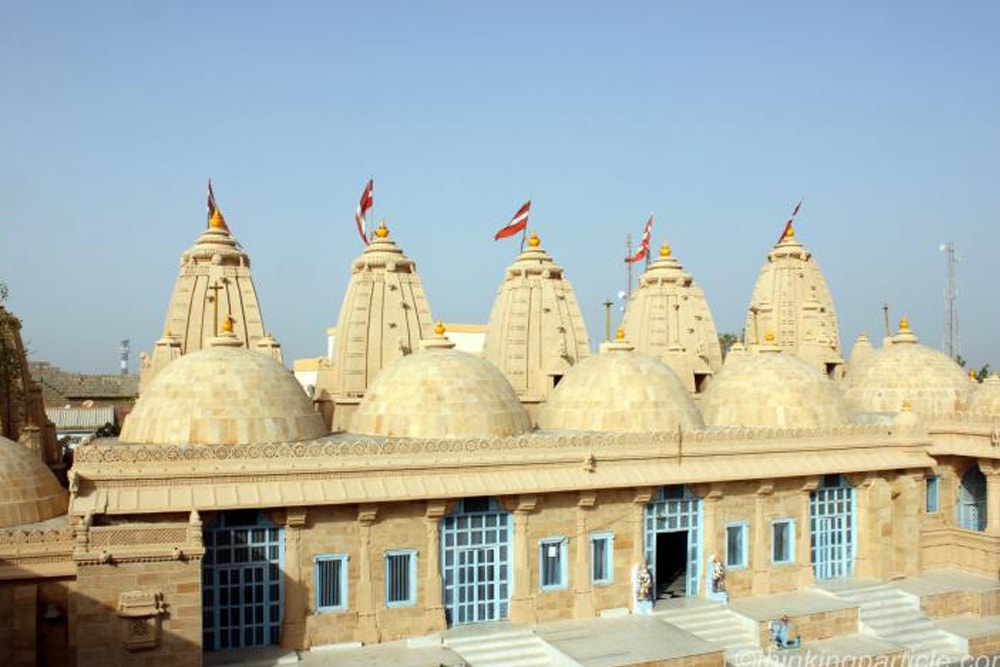 Koteshwar Temple